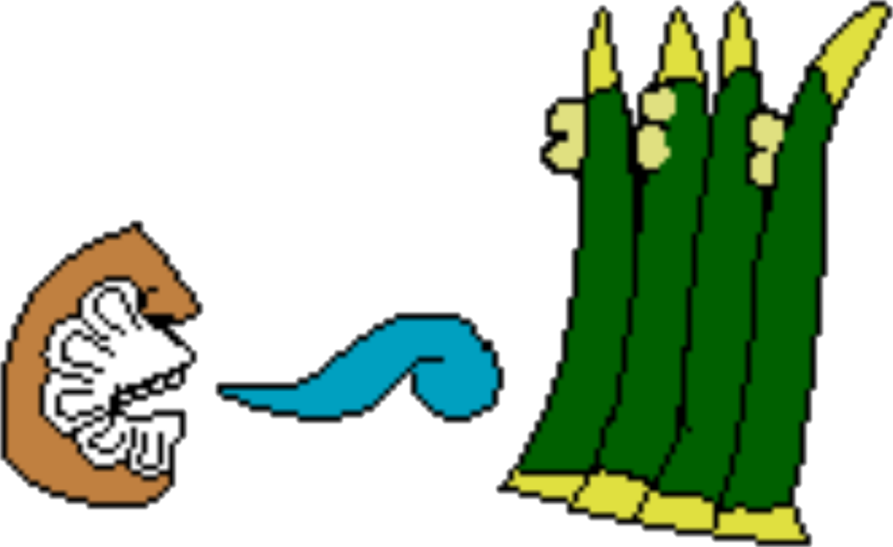 Ícono Fomento a la lengua